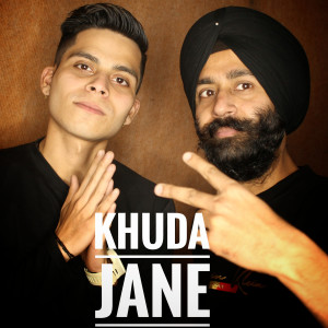 Listen to Khuda Jaane song with lyrics from Prince Revel
