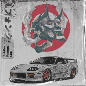 default album img