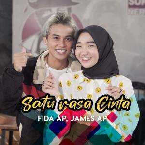 收聽Fida AP的Satu Rasa Cinta歌詞歌曲