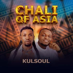 收聽Kulsoul的Chali of asia歌詞歌曲