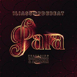 Album Para (Explicit) from IliassOpDeBeat