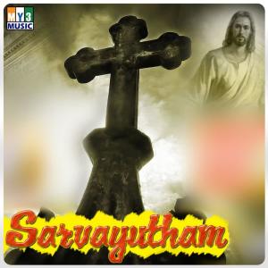 收听Jechi的Sarvayutham歌词歌曲