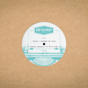 Listen to Temporary Lover (feat. Daisuke Kazaoka) song with lyrics from Love Letter Revue
