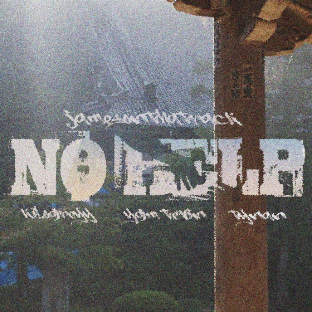 NO HELP (feat. YGM Tevin & Tynan) (Explicit)