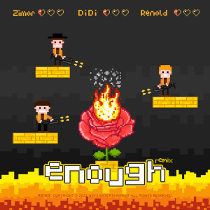 收听ONER灵超的Enough - RENOLD Remix歌词歌曲