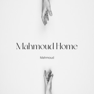 Mahmoud的專輯Mahmoud Home