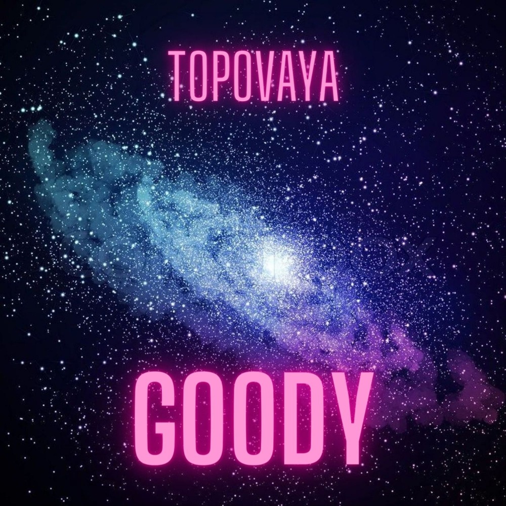 Topovaya