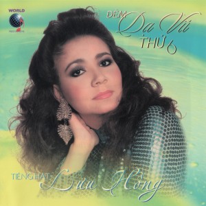 收聽Lưu Hồng的Thu Đến Bao Giờ歌詞歌曲