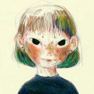 ดาวน์โหลดและฟังเพลง Miăo พร้อมเนื้อเพลงจาก Adrián Juarez