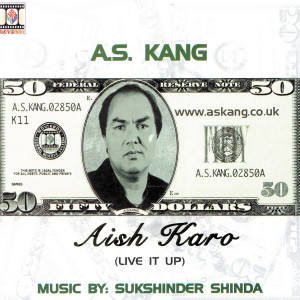 ดาวน์โหลดและฟังเพลง Aish Karo พร้อมเนื้อเพลงจาก A.S. Kang