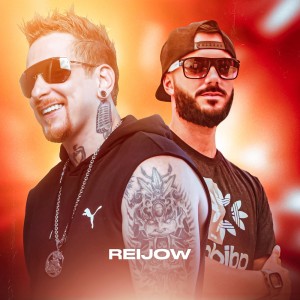 Listen to Doce Sal song with lyrics from Dj Rhuivo