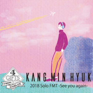 Dengarkan Ito (Live-2018 Solo FMT -See you again-@Tokyo International Forum Hall A, etc., Tokyo) lagu dari Kang Minhyuk dengan lirik