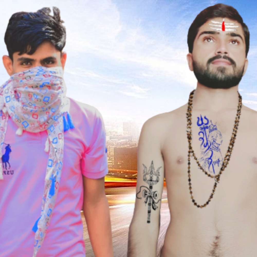 Malaga Nai Saal K Maal