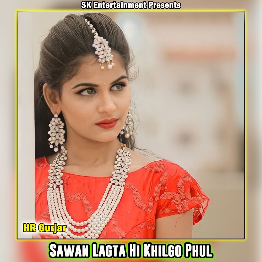 Sawan Lagta Hi Khilgo Phul
