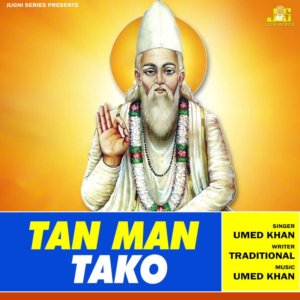 Tan Man Tako