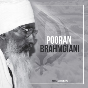 Tarli Digital的专辑Pooran Brahmgiani
