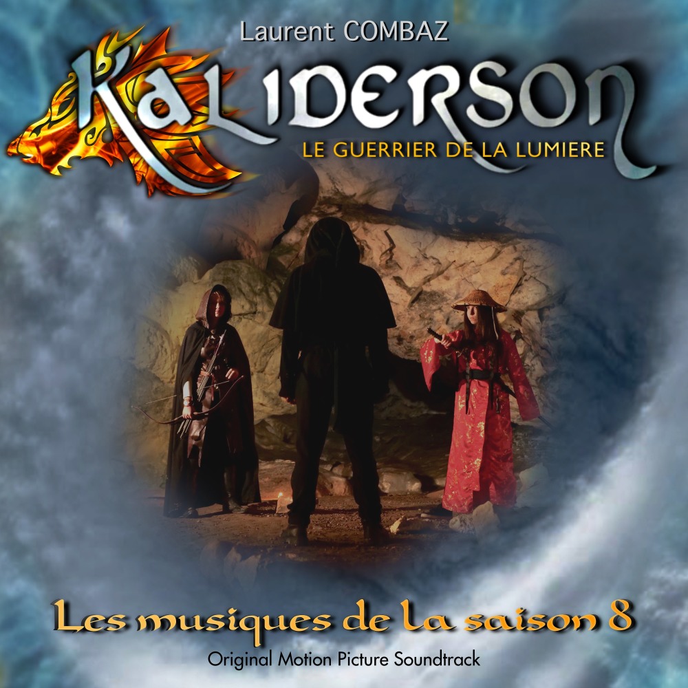 Ici et maintenant