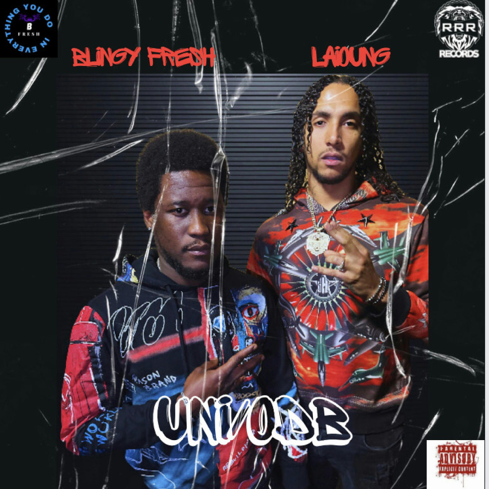 Uni / Odb (Explicit)