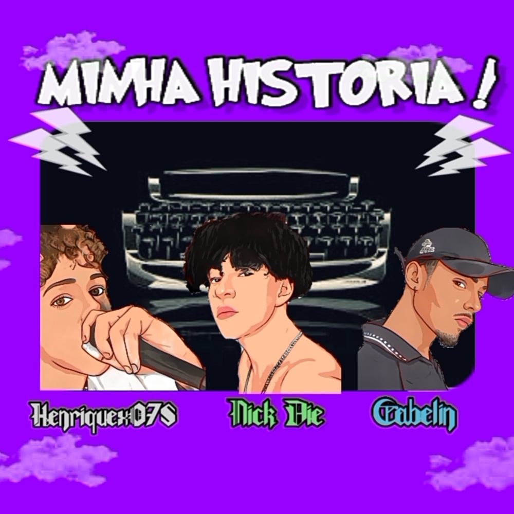 Minha História