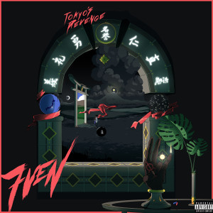 收听Tokyo's Revenge的HELL BENT (Explicit)歌词歌曲