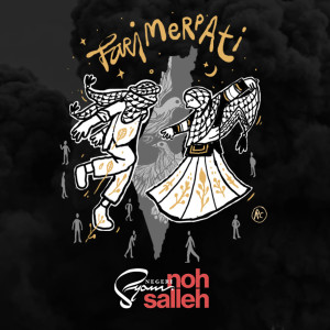 Negeri Syam的專輯Tari Merpati