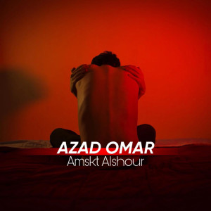 Album Amskt Alshour from Azad Omar