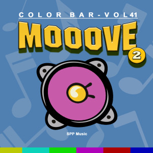 Album Color Bar, Vol. 41 (Moove 2) from Various