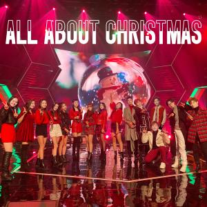 Dengarkan lagu All About Christmas nyanyian 文凯婷 dengan lirik