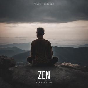 Listen to Serene Symbiosis song with lyrics from Music to Relax