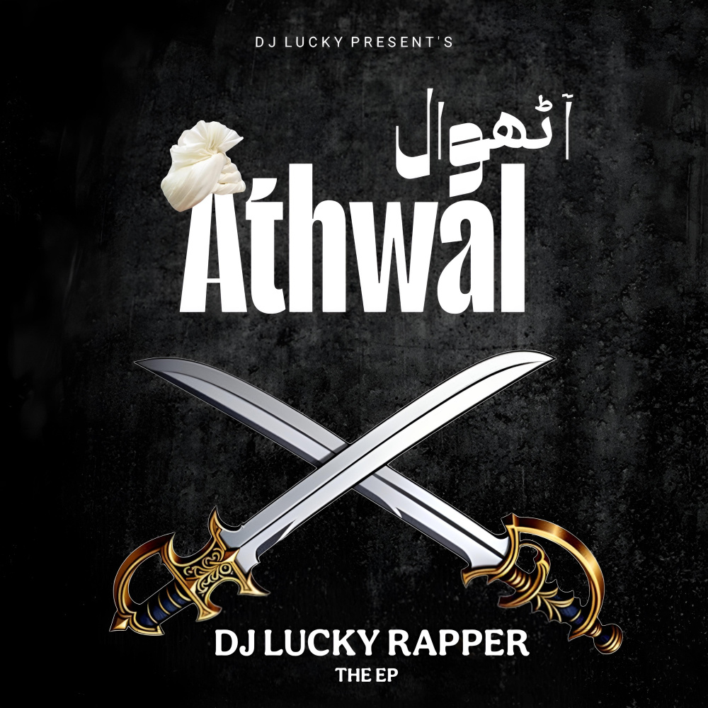 Gali Wala Rap (feat. Rapthor & Asif Balli)