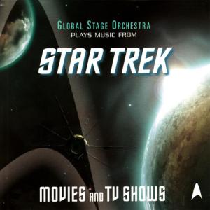 ดาวน์โหลดและฟังเพลง The Box พร้อมเนื้อเพลงจาก Global Stage Orchestra