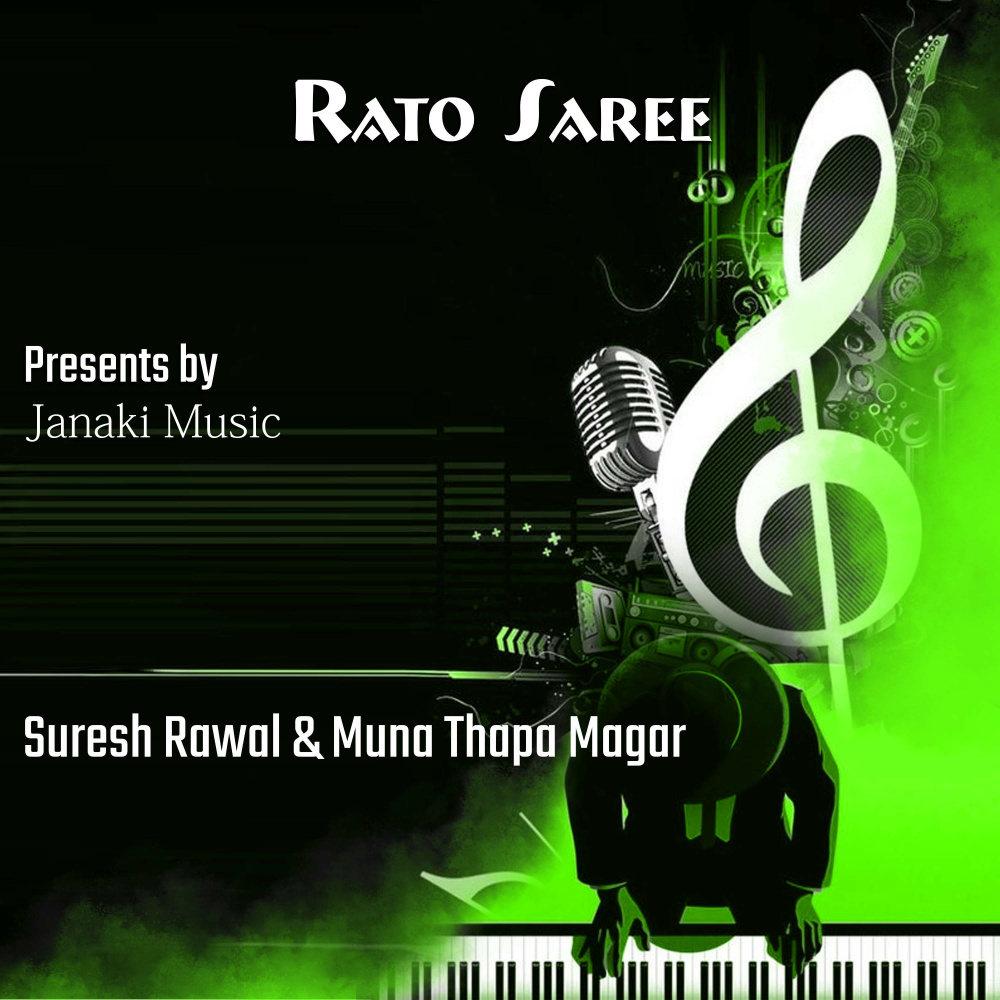 Najharne Phool-Rato Sari
