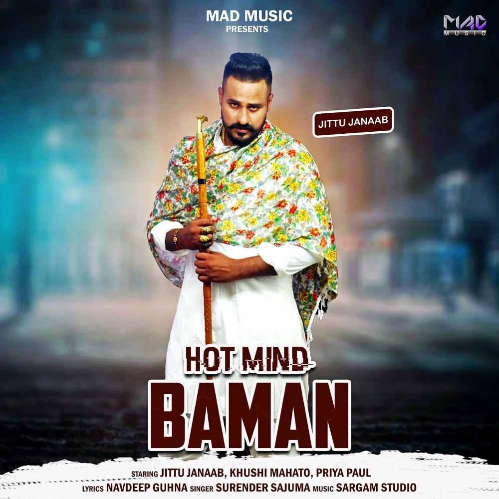 Hot Mind Baman