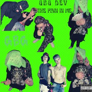 ดาวน์โหลดและฟังเพลง Buck Up 2 (Explicit) พร้อมเนื้อเพลงจาก gbg Dev