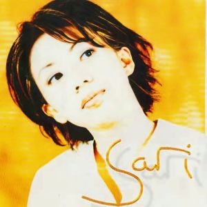 收聽Sari Simorangkir的Bintang - Bintang歌詞歌曲