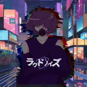 Album LOUDNOISE from ツタガワユウキ