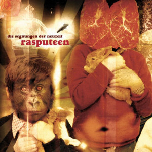 ดาวน์โหลดและฟังเพลง Uh Oh Ah (Explicit) พร้อมเนื้อเพลงจาก Rasputeen