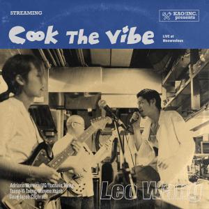 ดาวน์โหลดและฟังเพลง 饭太冷先生 - Cook the Vibe Version (Cook the Vibe Version) พร้อมเนื้อเพลงจาก Leo王