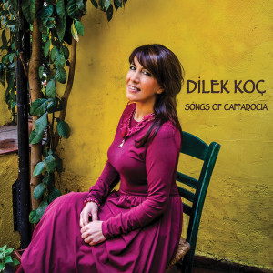 收聽Dilek Koc的Bate Koritsia Sto Hora歌詞歌曲