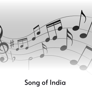 Listen to I Won't Dance song with lyrics from Johnny Mathis