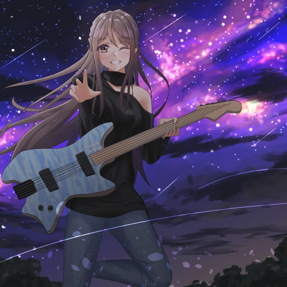 Stella (feat. Yuno Sakura)