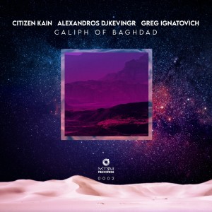 Dengarkan Caliph of Baghdad (Radio Edit) lagu dari Citizen Kain dengan lirik