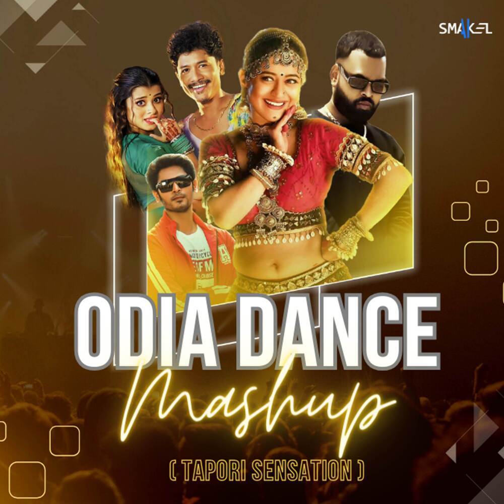 Odia Dance MSP (Tapori Sensation)