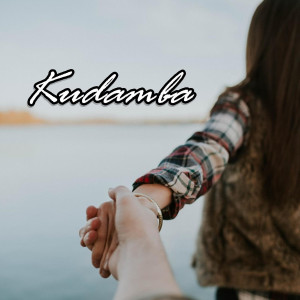 ดาวน์โหลดและฟังเพลง Kudamba พร้อมเนื้อเพลงจาก Benq melow