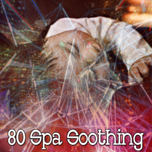 收听All Night Sleeping Songs to Help You Relax的Pillows Song.歌词歌曲