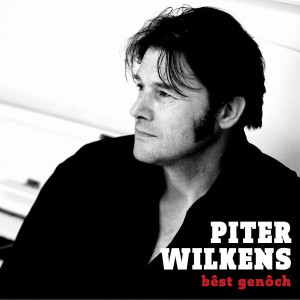 Listen to It Paad Werom song with lyrics from Piter Wilkens