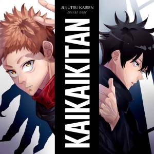 ดาวน์โหลดและฟังเพลง Kaikai Kitan (From "Jujutsu Kaisen") พร้อมเนื้อเพลงจาก Shayne Orok