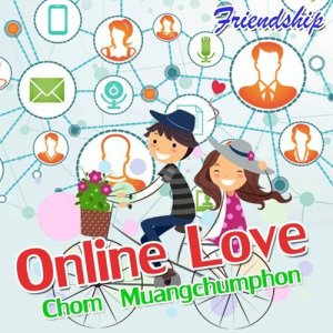 ดาวน์โหลดและฟังเพลง Online Love ( Pop Dance ) (Pop Dance) พร้อมเนื้อเพลงจาก ชม เมืองชุมพร