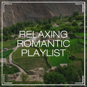 Elevator Music Club的专辑Relaxing Romantic Playlist