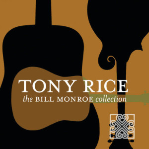 ดาวน์โหลดและฟังเพลง You're Drifting Away พร้อมเนื้อเพลงจาก Tony Rice